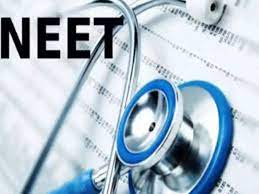 NEET UG notification will be out by April tenth