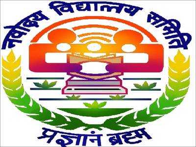 JNVST Class 6 2022 admit card