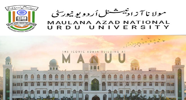 third place is Maulana Azad National Urdu Varsity