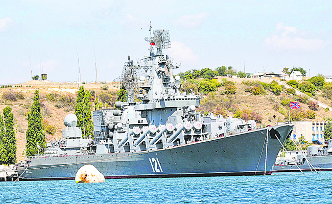 Moskva War Ship