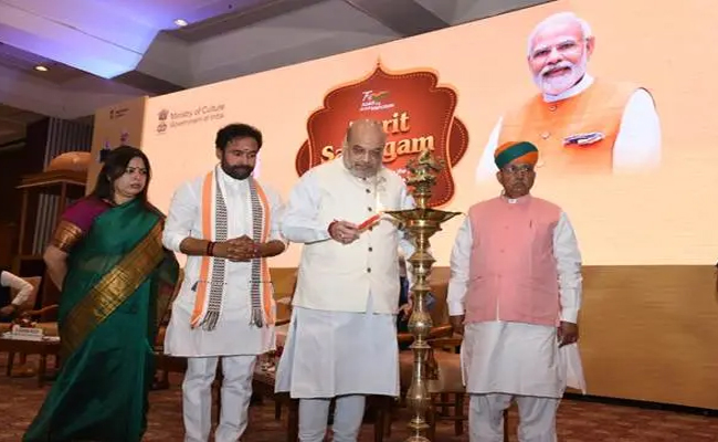 Amrit Samagam inaugurated by Union Home Minister Amit Shah