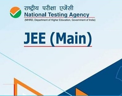 JEE Main 2022 session 1 registration reopened