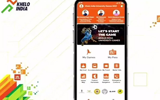 Khelo India University Games mobile app