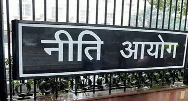 NITI Aayog announces 5 most improved aspirational districts in Agriculture,Water Resources sector