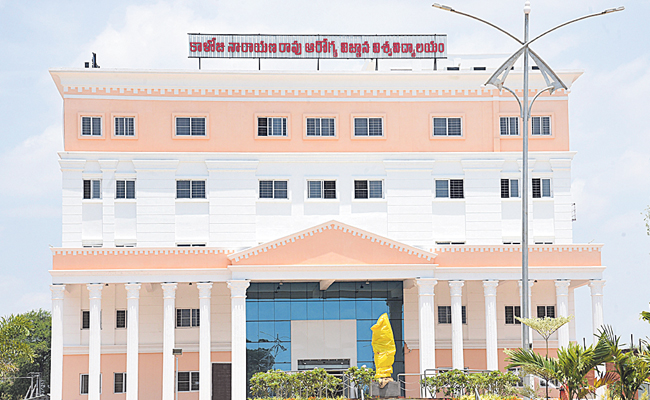 Web Counseling for MBBS Seats at Kaloji Narayana Rao Health Varsity