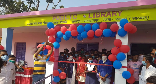 every village with library in Jamtara district