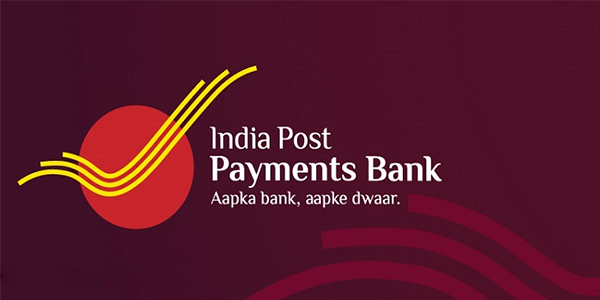 Financial support to IPPB