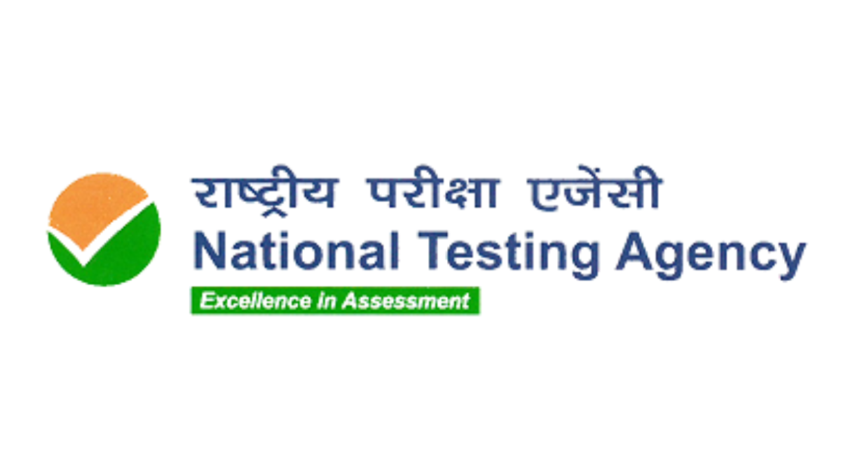 NTA CMAT 2022 result: Check result link here