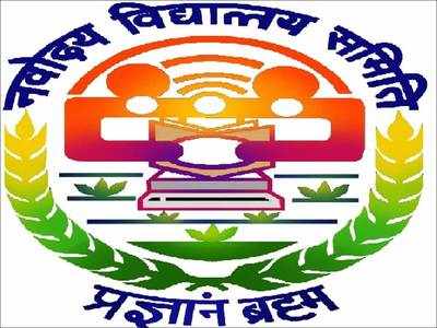 JNVST Class 6 unofficial answer key 2022 released: Download here