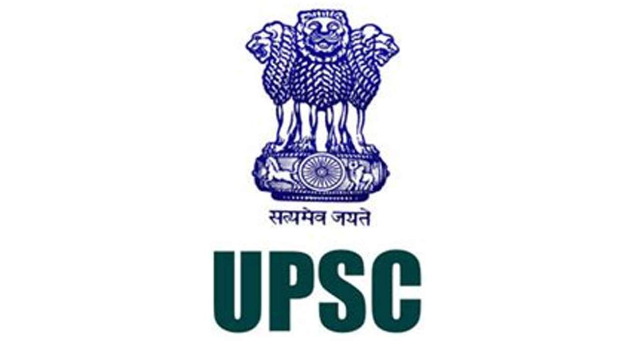 UPSC Civil Service (Preliminary) Exam 2022 to be held on 5th June
