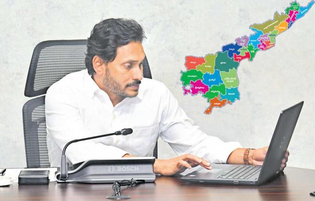 Chief Minister YS Jagan launches ACB 14400 app