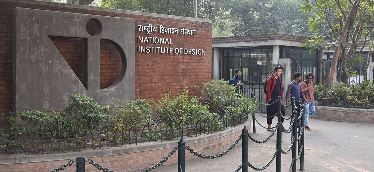 NID DAT 2022 Admit card for B Des mains released