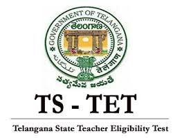 TS TET 2022 on June 12th; Check Previous Paper Here