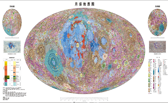 China releases world's most detailed map of the moon | Sakshi Education