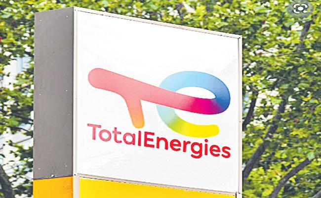 Adani group join hands with Total Energies