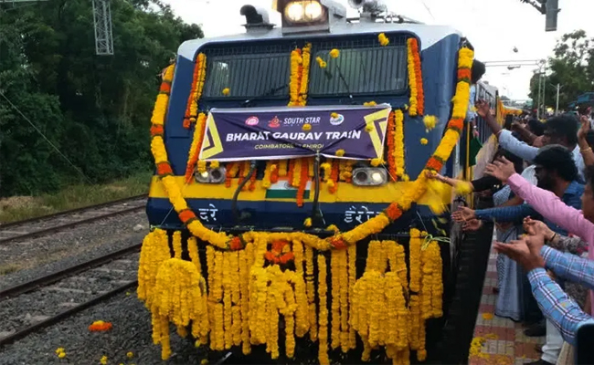 Railways Launched First Private Train Under Bharat Gaurav Scheme