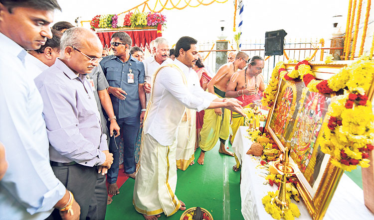 AP CM YS Jagan Inaugurates Vakula Matha Temple