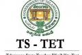 TS TET 2022 Paper one Question Paper and Key