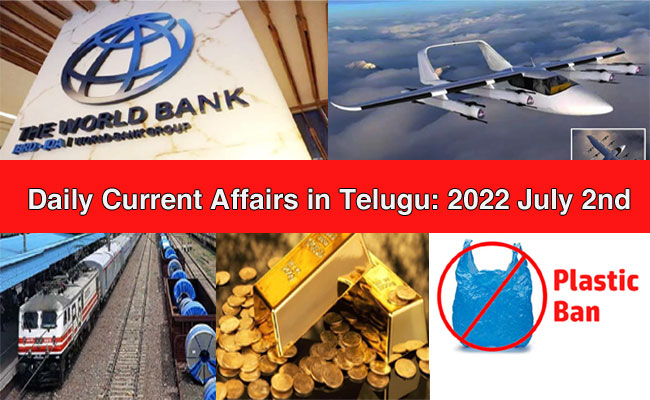Current Affairs in Telugu July 2nd 2022