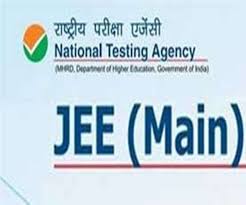 NTA extends deadline for JEE Main 2022 answer key challenge