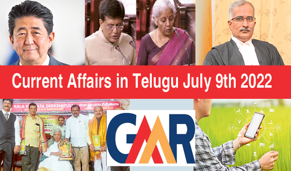 Current Affairs in Telugu July 9th 2022