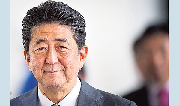 Shinzo Abe, former prime minister of Japan