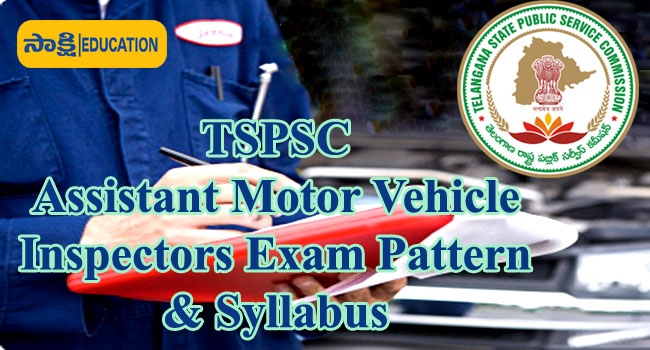 TSPSC Assistant Motor Vehicle Inspectors Exam Pattern & Syllabus 2022