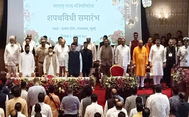 Maharashtra Cabinet