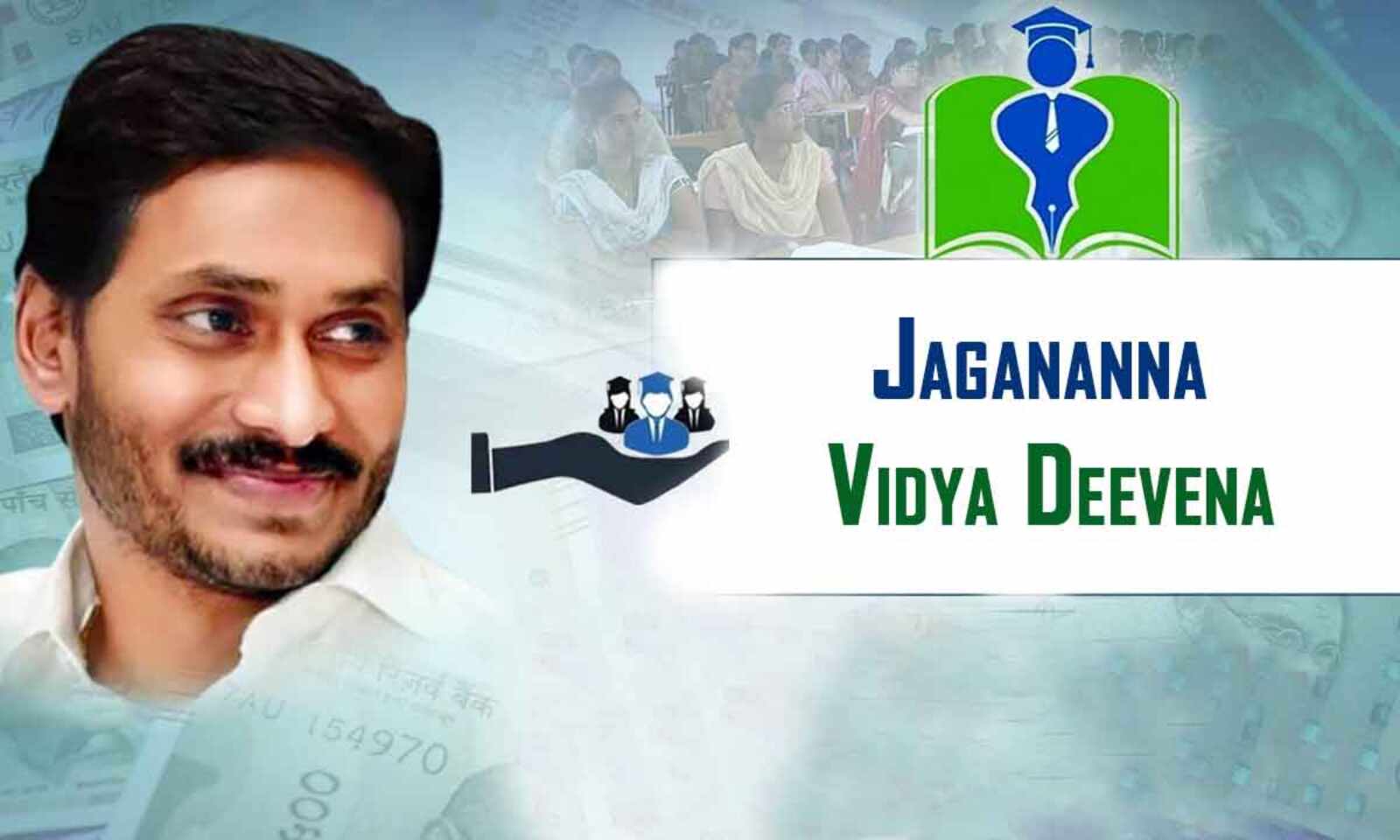 Jagananna Vidya Deevena  2022