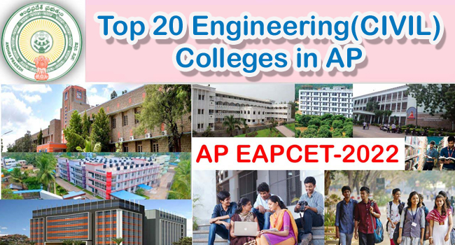 Top 20 Civil Engineering Colleges in AP