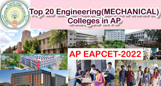 Top 20 Engineering (Mechanical) Colleges in AP