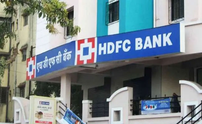 650px x 400px - HDFC Bank opened the first all-women branch in north Kerala | Sakshi  Education