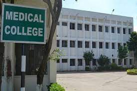 Application to new medical colleges