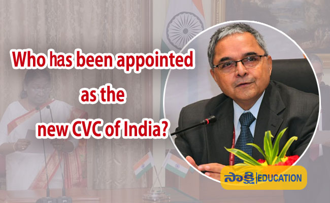 new CVC of India