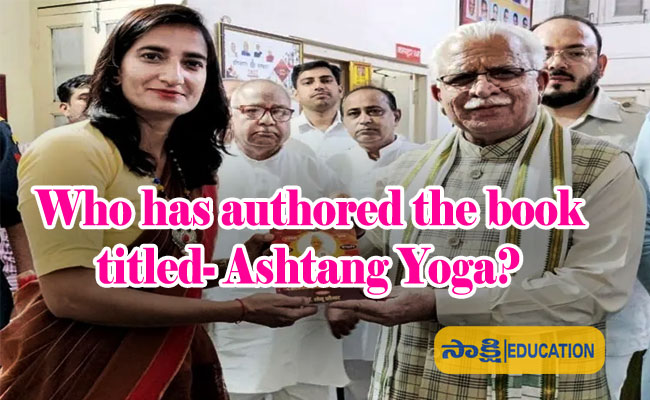 the book titled- Ashtang Yoga