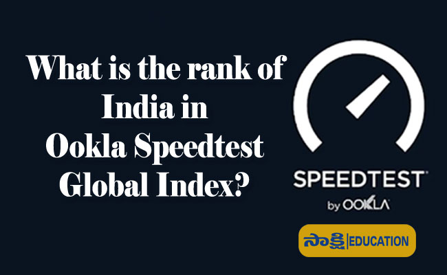 Ookla Speedtest Global Index