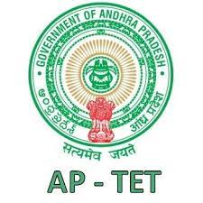 AP TET 2022 Exam, Result dates released: Check Preparation Tips Here