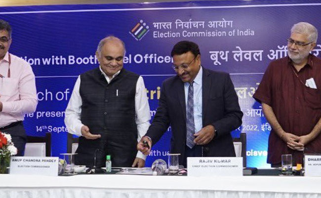 Election Commission of India launched BLO e-Patrika