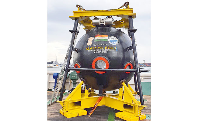 Samudrayaan project for deep ocean exploration launched