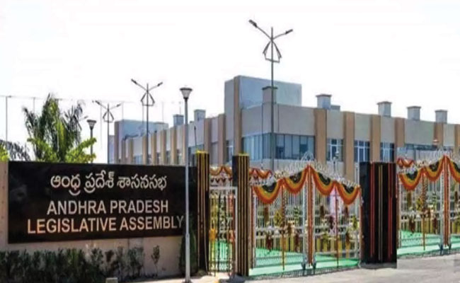 AP Assembly approves to change the name of Health University