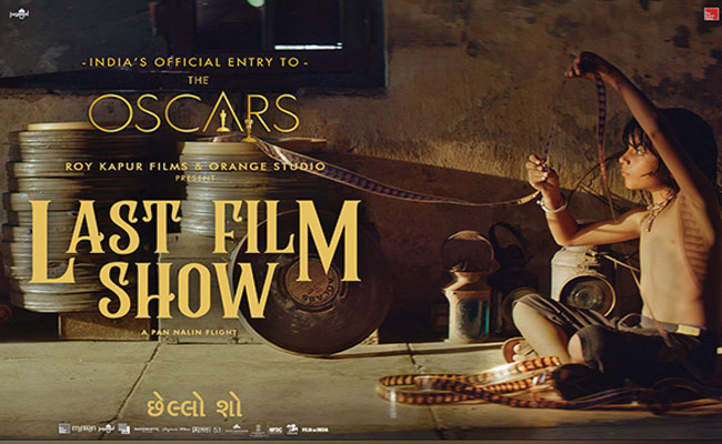 Gujarati film Chhello Show is India’s official entry for Oscars 2023