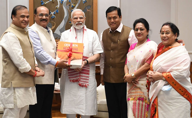 PM Modi receives copy of the Assamese Dictionary Hemkosh in Braille