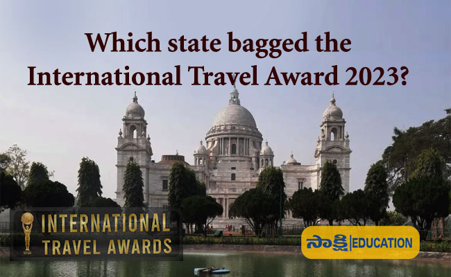 International Travel Award 2023