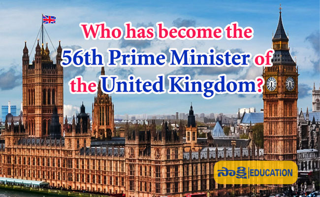 56th Prime Minister of the United Kingdom