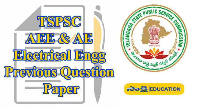 TSPSC AEE and AE Previous Question Paper