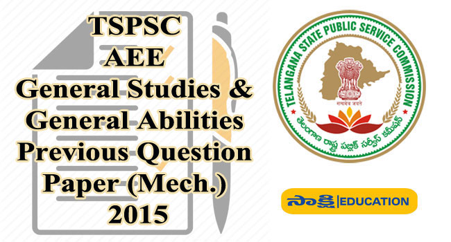 TSPSC AEE GS & General Abilities Mech. Previous Question Paper 