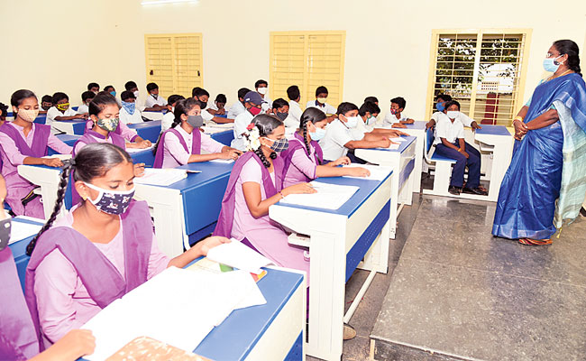 Sarvanga Sundaranga government schools