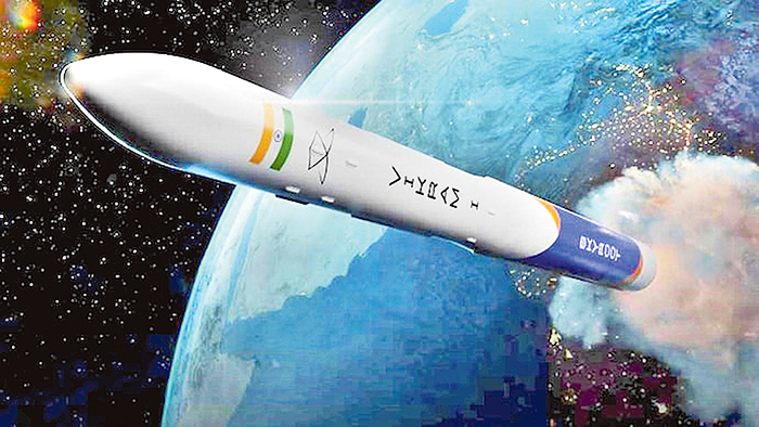 India's First Privately Developed Rocket Vikram-S
