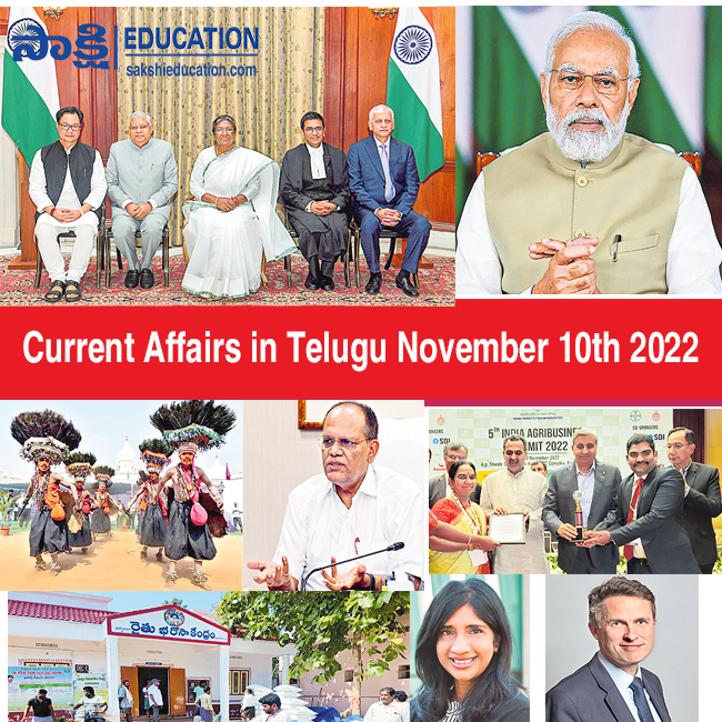 Current Affairs in Telugu November 10th 2022