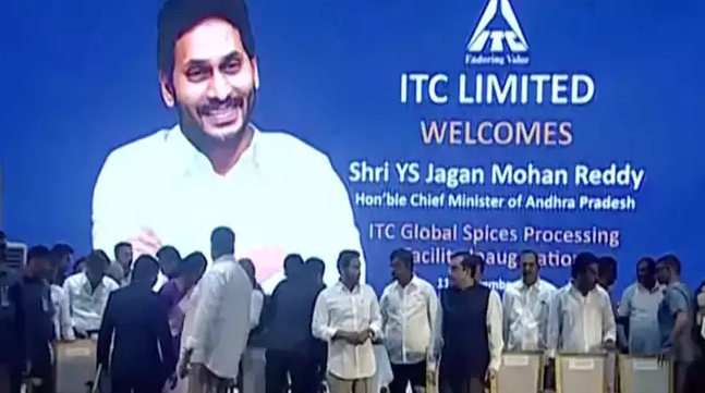 ITC Global Spices Processing Unit